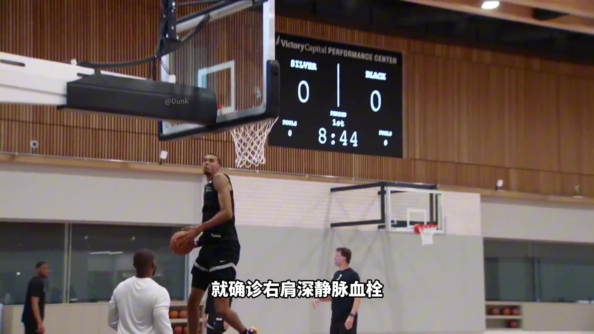 文班亞馬確診血栓賽季報(bào)銷(xiāo)！盤(pán)點(diǎn)NBA奇葩怪?。∫粋€(gè)比一個(gè)奇