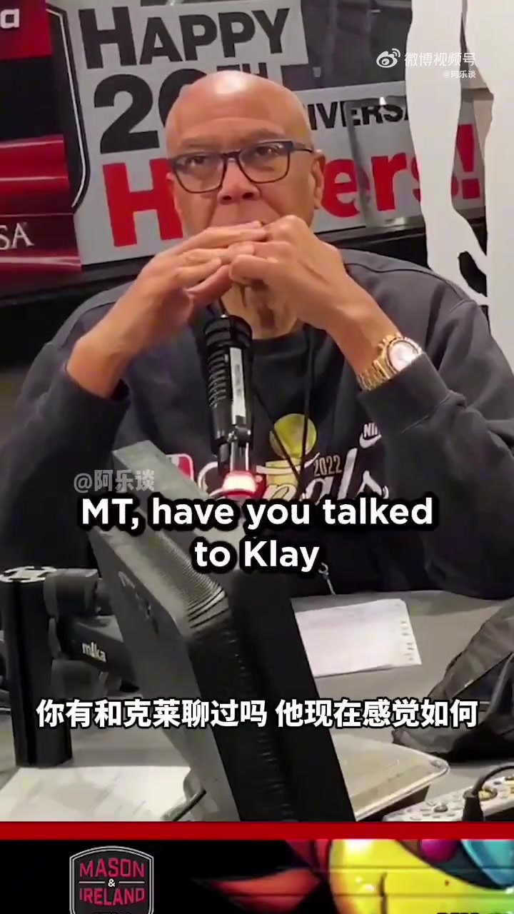克萊父親：克萊現(xiàn)在猶如身處煉獄，獨行俠可能會遭遇十連敗