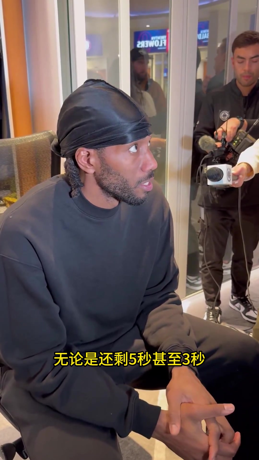 他好囂張！小卡：無論剩5秒還是3秒，都還有很多時(shí)間把球投出去