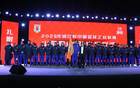 泰山B隊出征儀式，青訓(xùn)為基，成績驅(qū)動新季