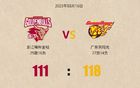 3月17日廣東男籃三利好，杜鋒領(lǐng)跑沖前四。