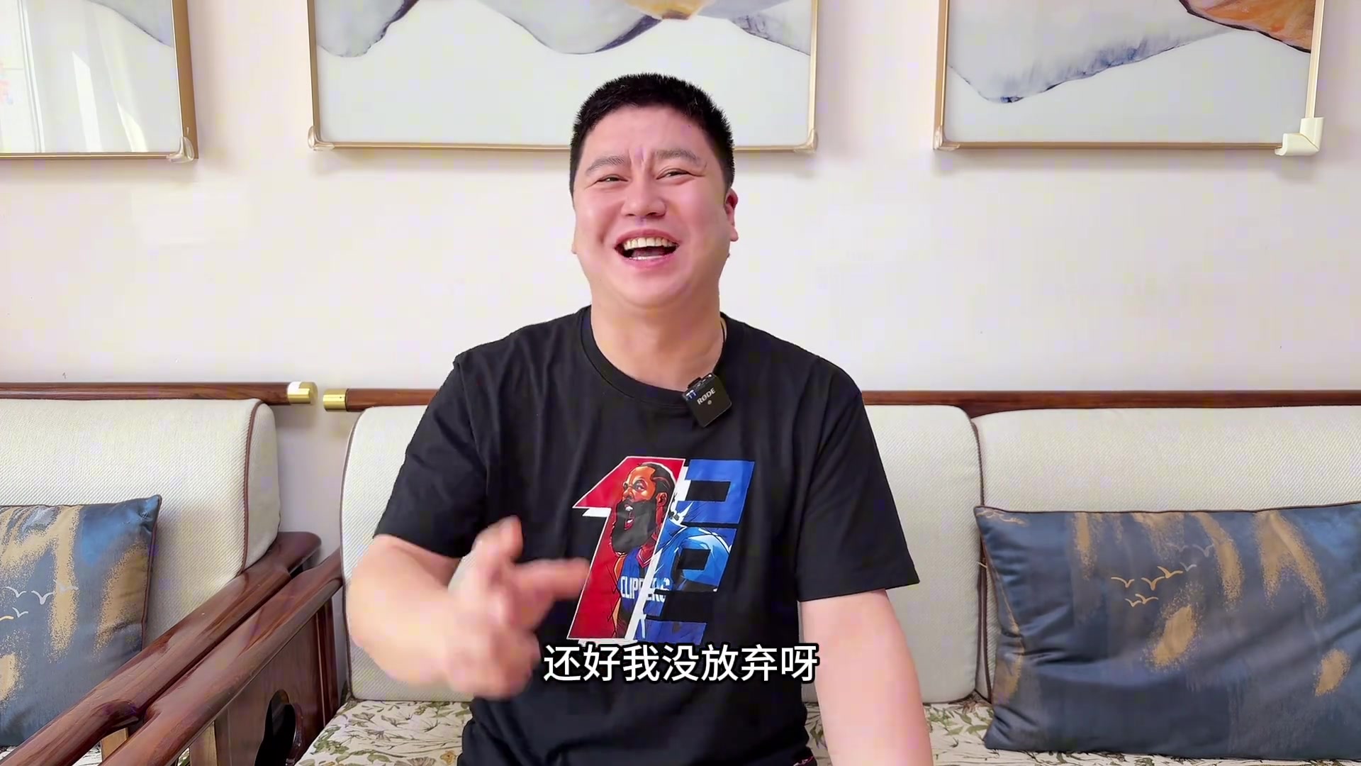 大勝聯(lián)盟第一騎士！大史：戰(zhàn)神卡回歸，快船眾神歸位，我們要揚(yáng)帆起航！