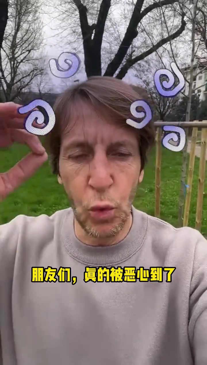 安布談林良銘紅牌：黑哨！真的惡心！絕對不是紅牌，裁判改變比賽