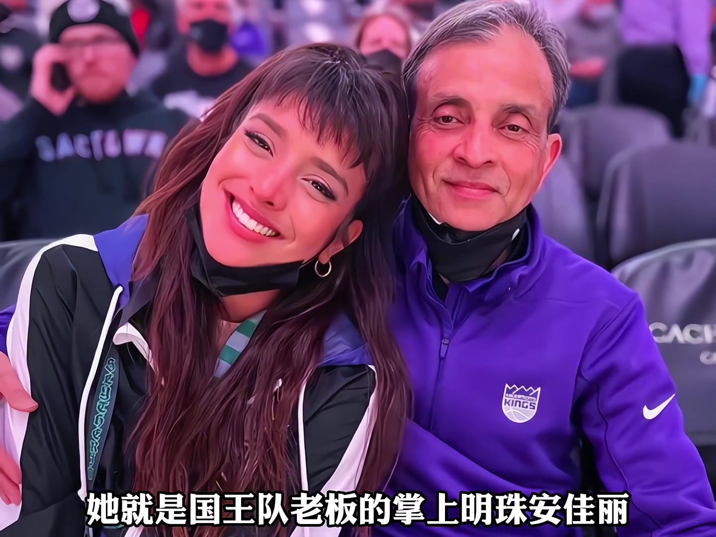 多次拒絕杜蘭特，只鐘情于庫里，到底是什么樣的女人？