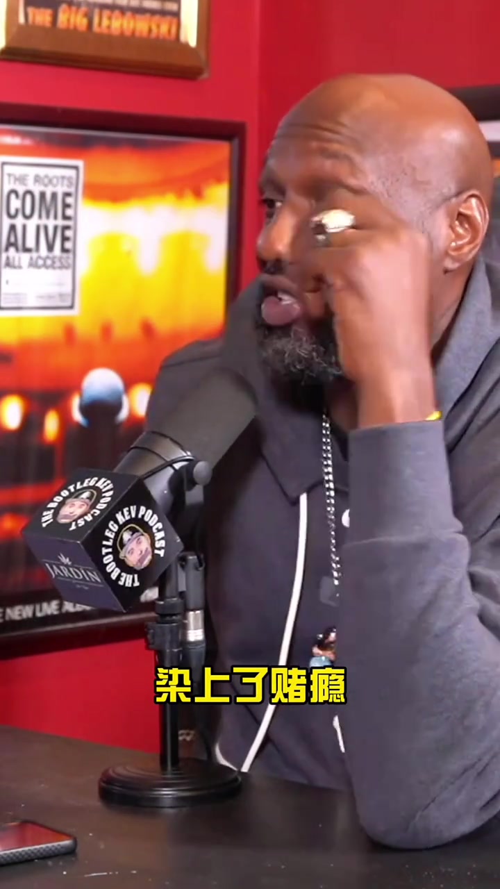 奧多姆：退役后我染上賭癮欠了一大筆賭債，是科比幫我還的，超過六位數(shù)！