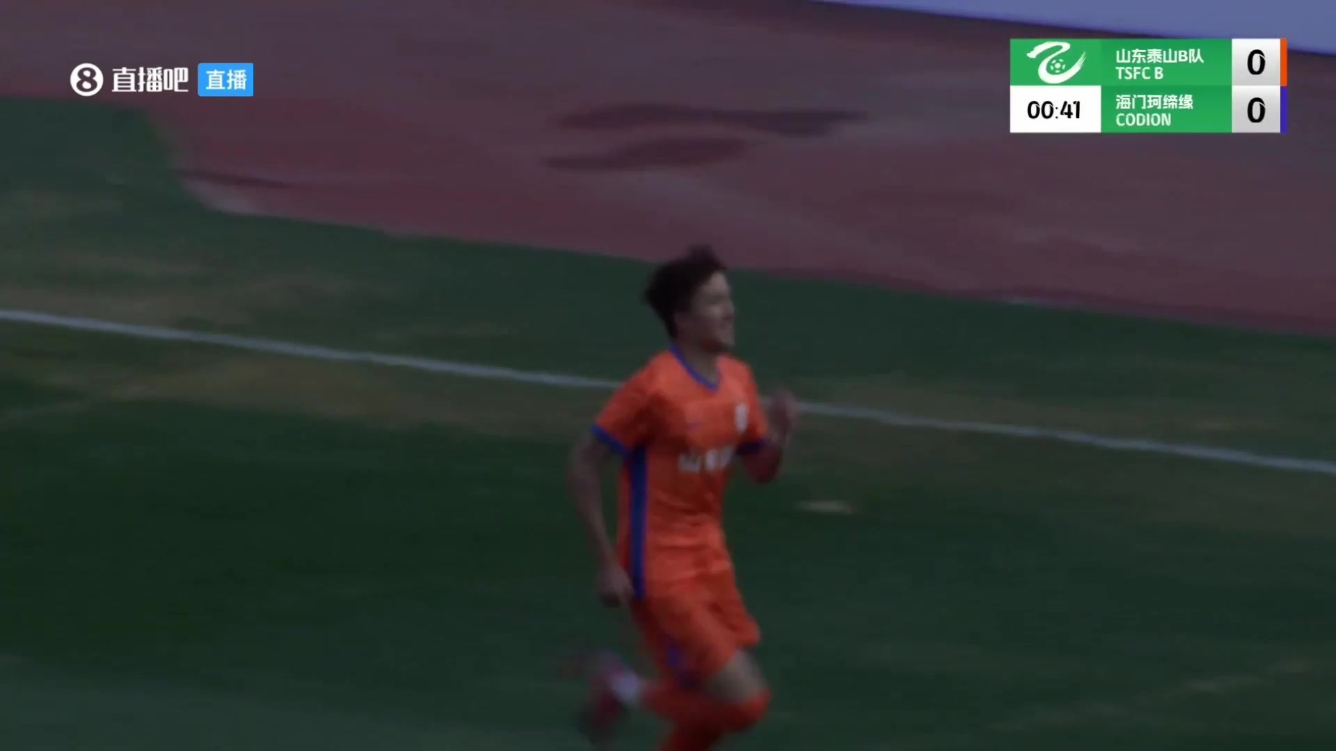 新賽季中乙首球！泰山B隊(duì)19歲王昊斌37秒閃擊破門