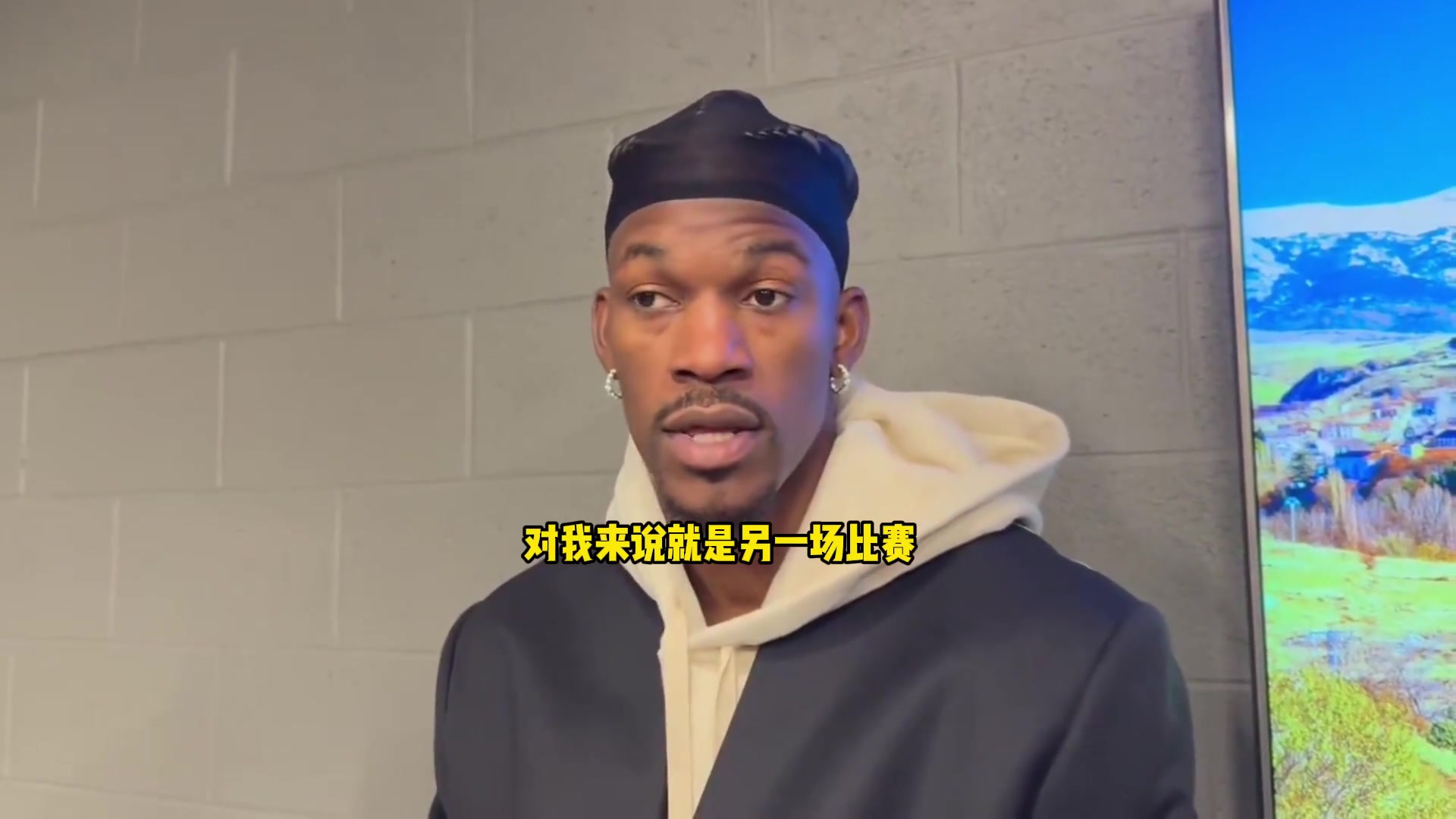 將戰(zhàn)舊主熱火！巴特勒：對我來說，這是另一場應(yīng)該贏下的比賽！