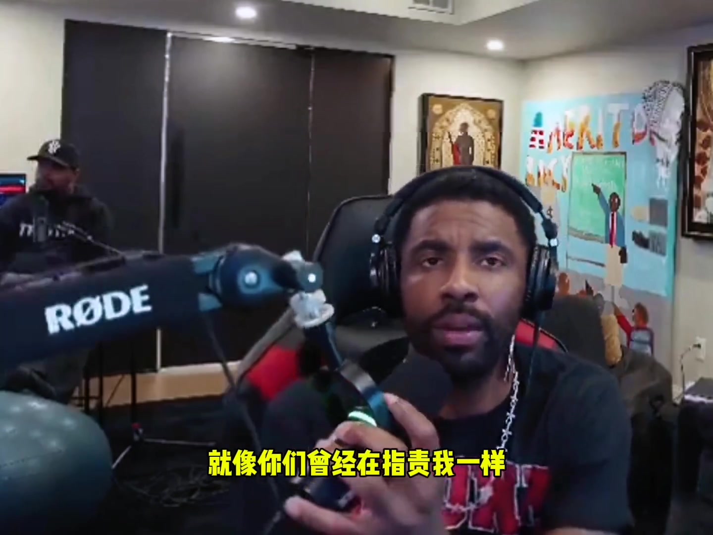 歐文：有人把責(zé)任推到基德&獨行俠頭上！這不和當(dāng)初指責(zé)我一樣？