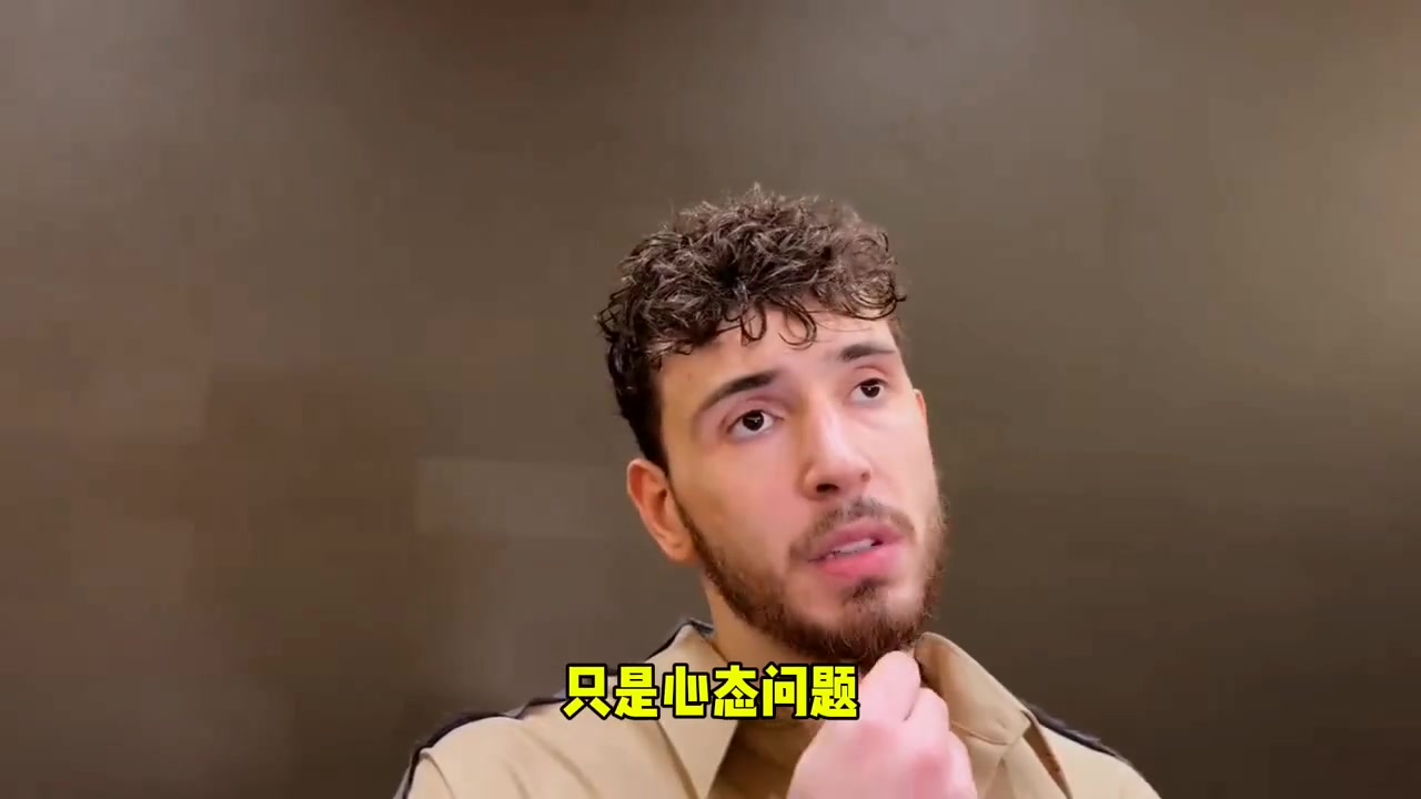 申京談罰球：只是心態(tài)問題而已，我需要更加專注才行