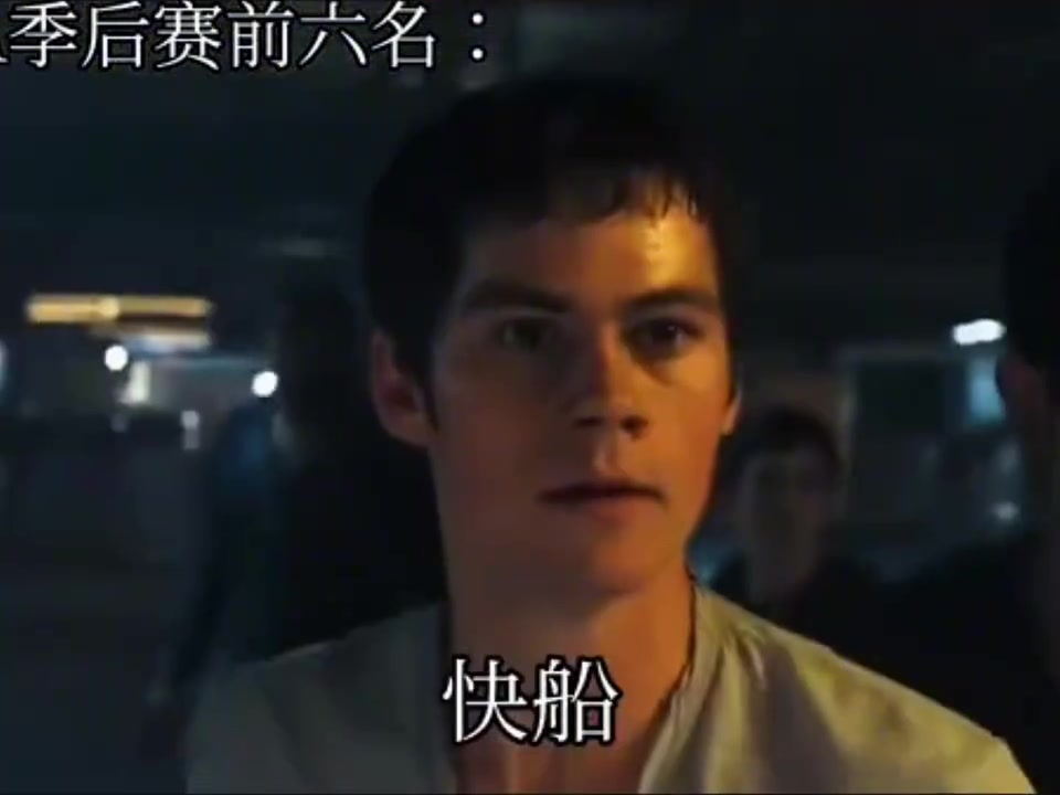 快船戰(zhàn)勝尼克斯殺進(jìn)前6 網(wǎng)友P圖：尊貴的西部第六球迷們好哇！
