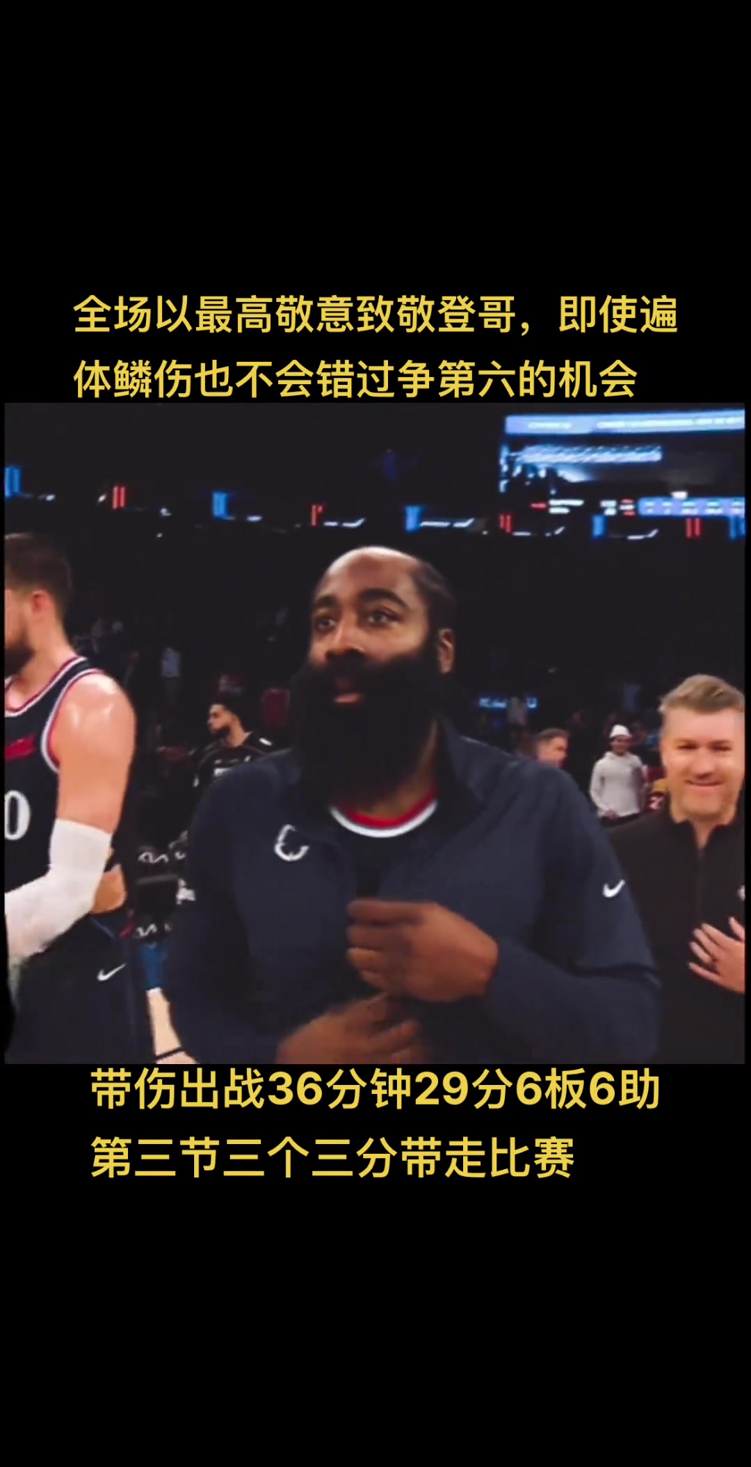 王嘉琦點(diǎn)評登卡：他會努力發(fā)光 對的人總會迎光而來 小卡回來了