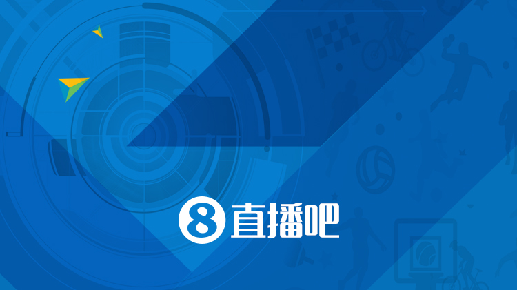 狀元穩(wěn)了？弗拉格轟30分6籃板7助攻3蓋帽1搶斷1失誤