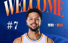 NCAA得分王加盟上海男籃，歡迎泰勒-哈維。