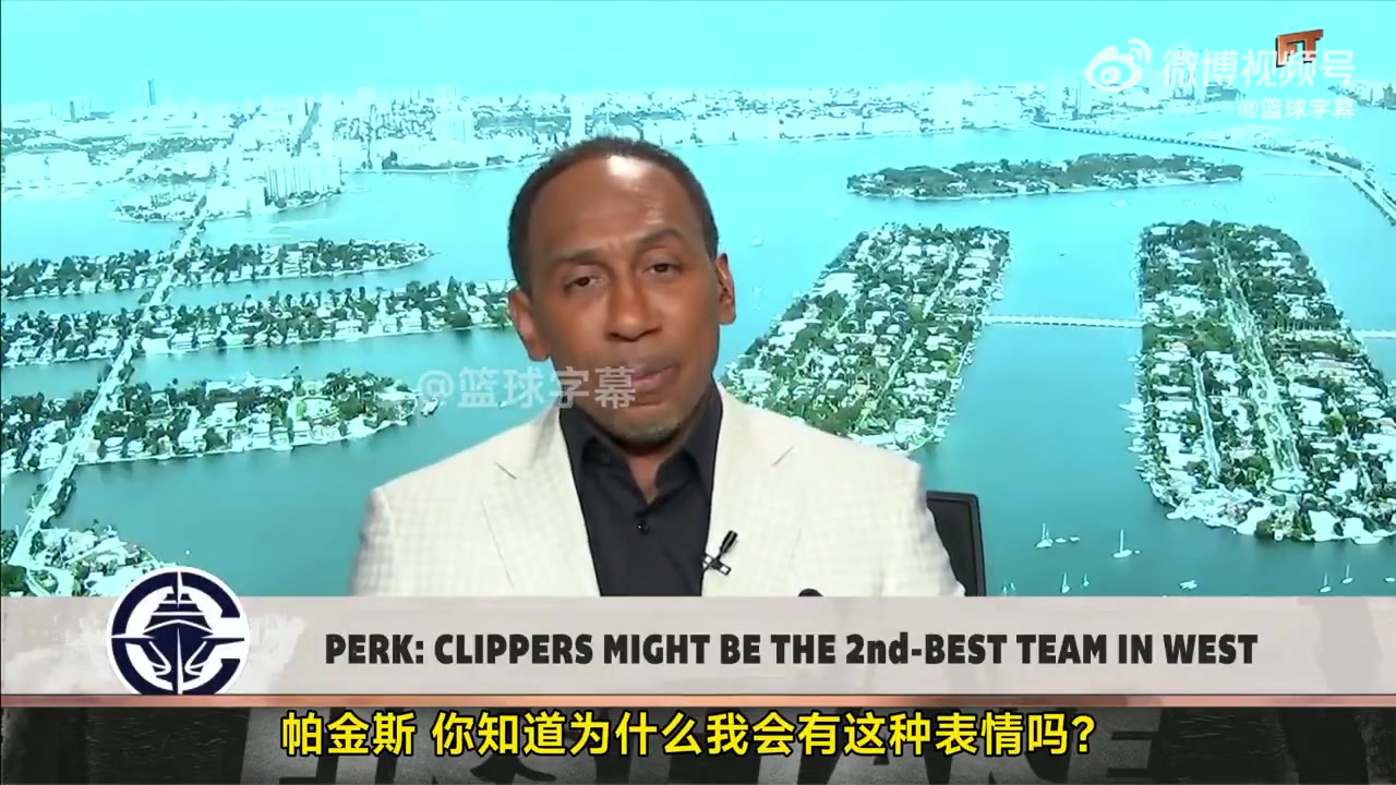 專家吐槽：等季后賽萊昂納德還在打再談快船吧 他會毀掉快船