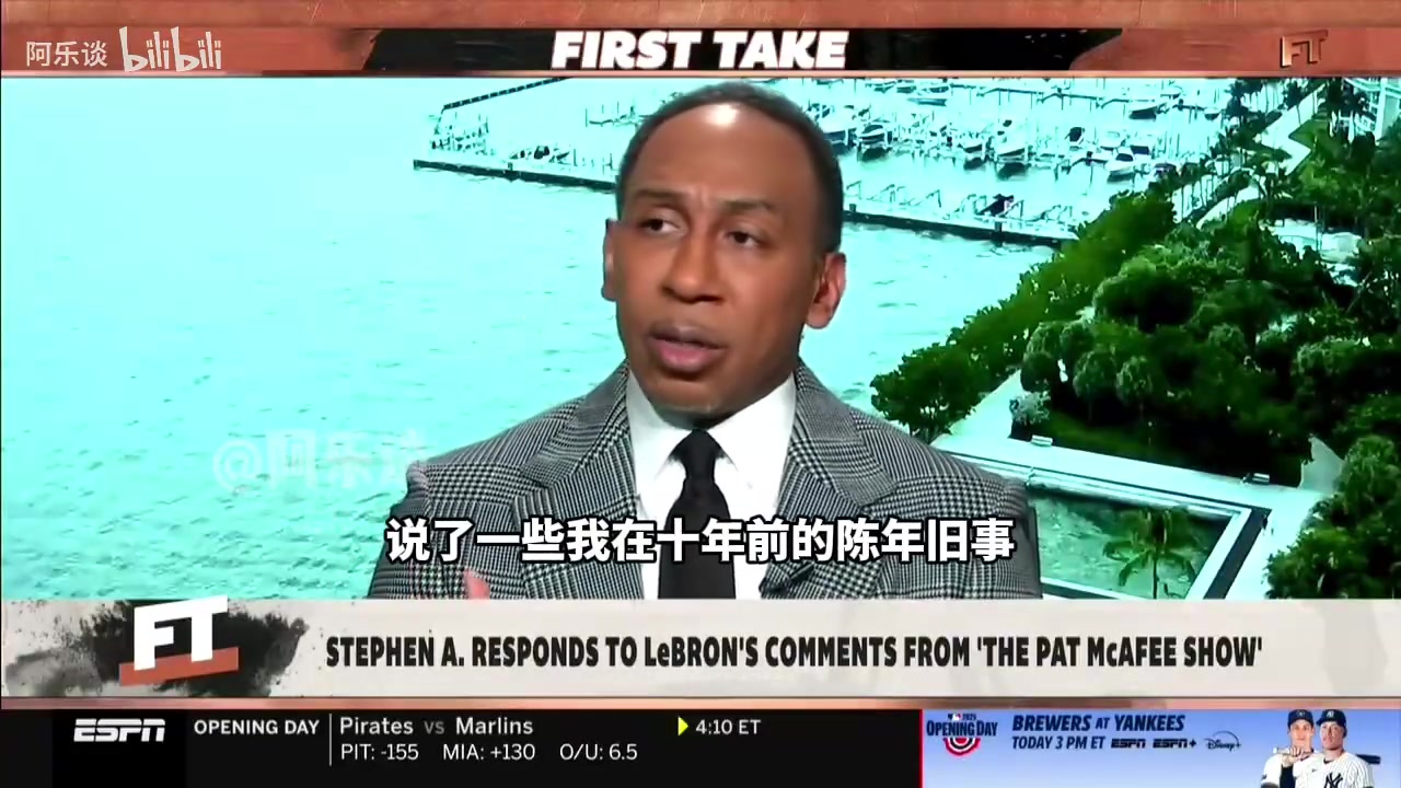 A史密斯：我曾夸獎(jiǎng)了詹姆斯很多，但他只在乎我沒把他看作GOAT！