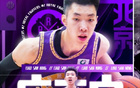 廖三寧末節(jié)爆發(fā)，全場(chǎng)19分5籃板！