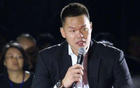 朱芳雨新崗位亮相，杜鋒致以祝福