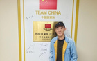 程進(jìn)：感謝關(guān)心與祝福，即將滿血復(fù)出。