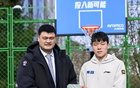 楊瀚森NBA沖刺！周琦建議心態(tài)穩(wěn)，對抗偏見。