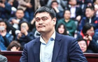 姚明任籃協(xié)主席后，8年再任北京姚基金理事長(zhǎng)。