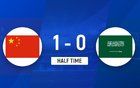 國(guó)足U16上半場(chǎng)1-0沙特，何思凡破門(mén)，鄺兆鐳助攻中柱。