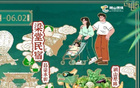 徐州隊(duì)再添一球，2-0！