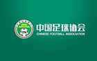 足協(xié)裁判評議：南京VS廣州比賽，奧格布進球誤判越位。