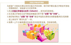 榮譽(yù)戰(zhàn)：國(guó)足VS巴林，主場(chǎng)球票售罄
