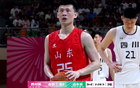 全運會：王嵐嵚孫銘徽激戰(zhàn)，王得29+8；周琦內線無敵得19+20。
