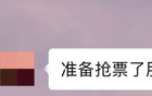 新指南發(fā)布，搶先看！