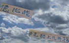 大傷頻發(fā)：米內(nèi)羅、謝鵬飛、阿馬杜、申花8號(hào)傷停時(shí)間長(zhǎng)
