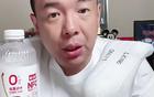 徐亮怒斥降薪，范志毅言中：球員流失危機(jī)。