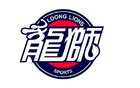 手握多簽，探長探秘廣州男籃試訓15球員！