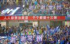 蘇州隊(duì)勝蘇超首戰(zhàn)，常州隊(duì)零勝零進(jìn)球。