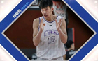 CBA狀元簽楊曦皓鎖定福建隊(duì)核心，試訓(xùn)一隊(duì)準(zhǔn)狀元。