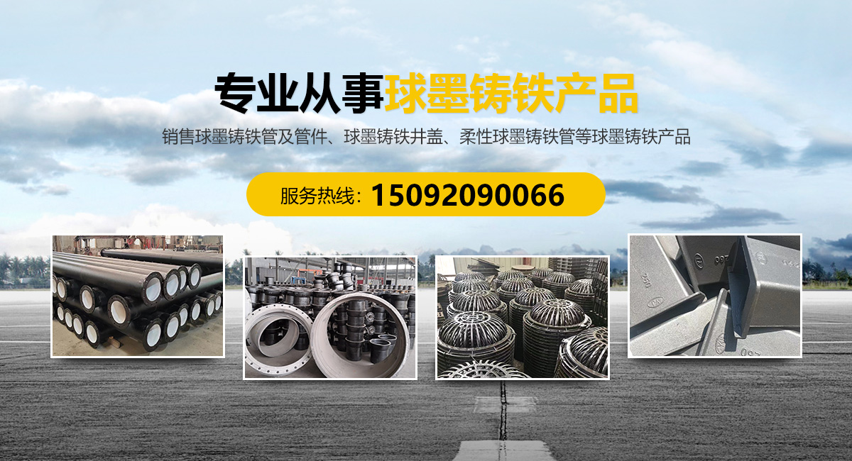 山東龍輝起重機(jī)械有限公司