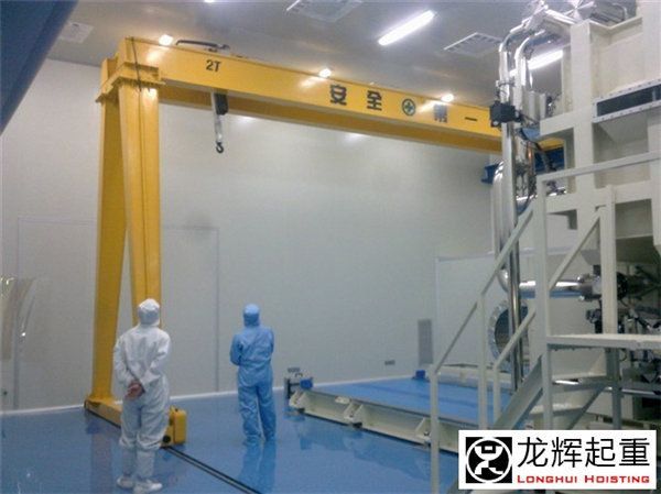 潔凈室起重機(jī),無(wú)粉塵起重機(jī),全密封起重機(jī)